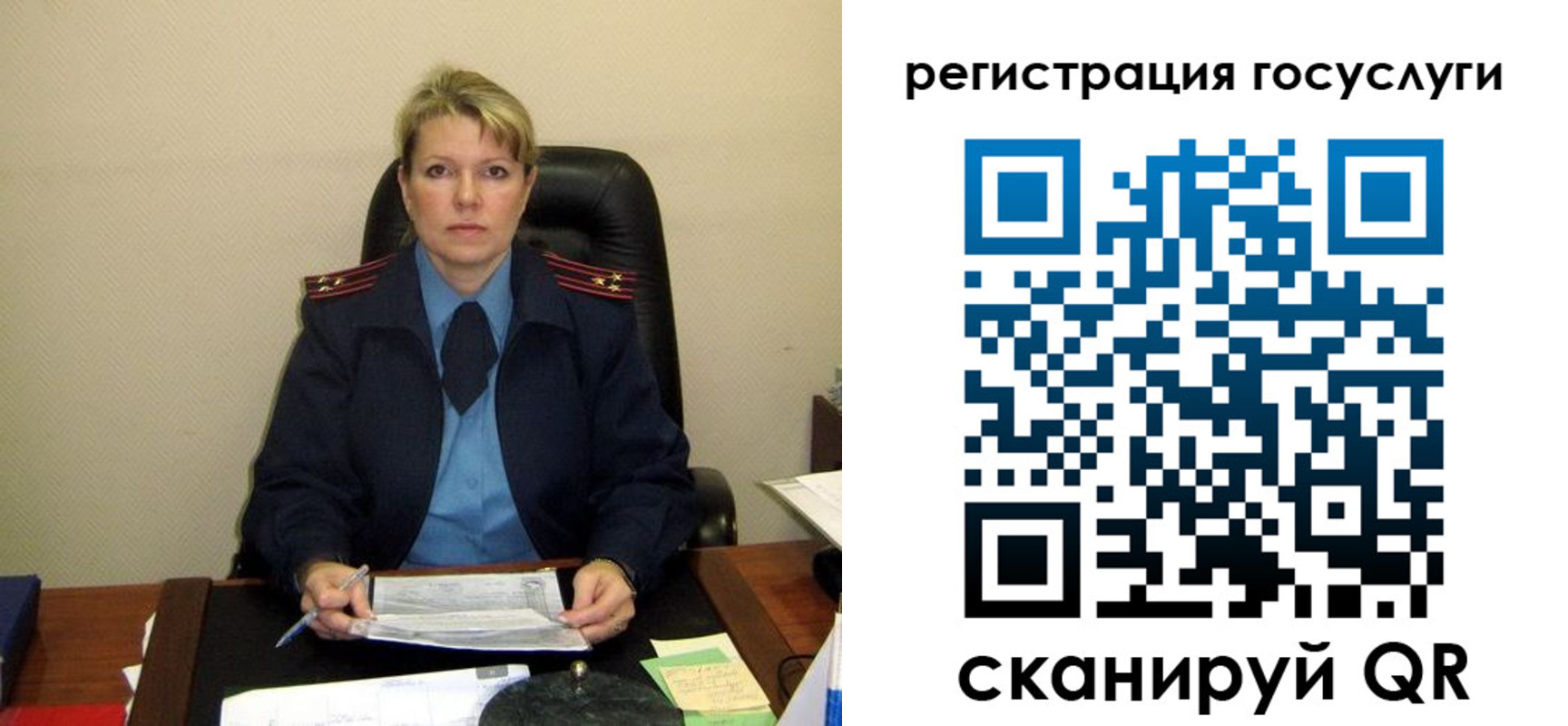 прописка иностранных граждан в Сальске